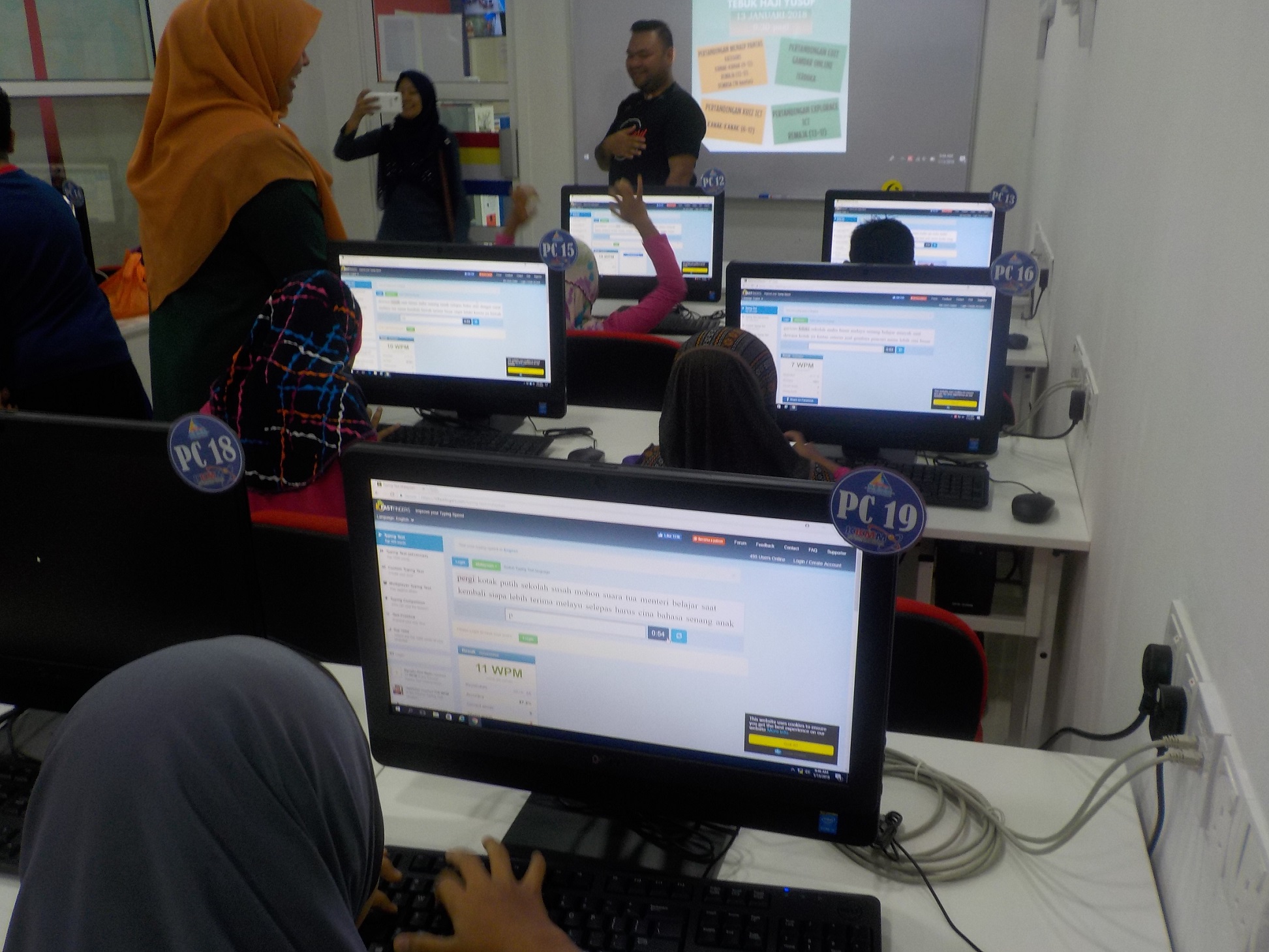 13 Jan 2018 Pertandingan ICT 5