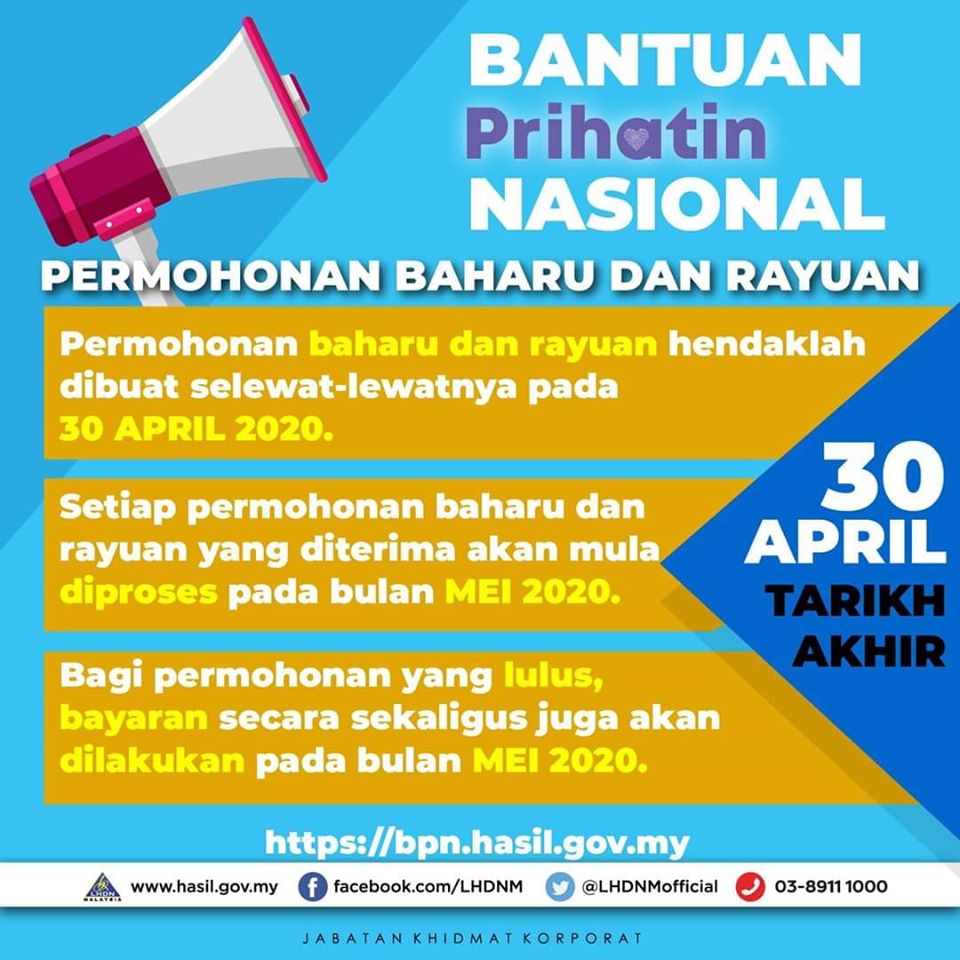 bpn baru