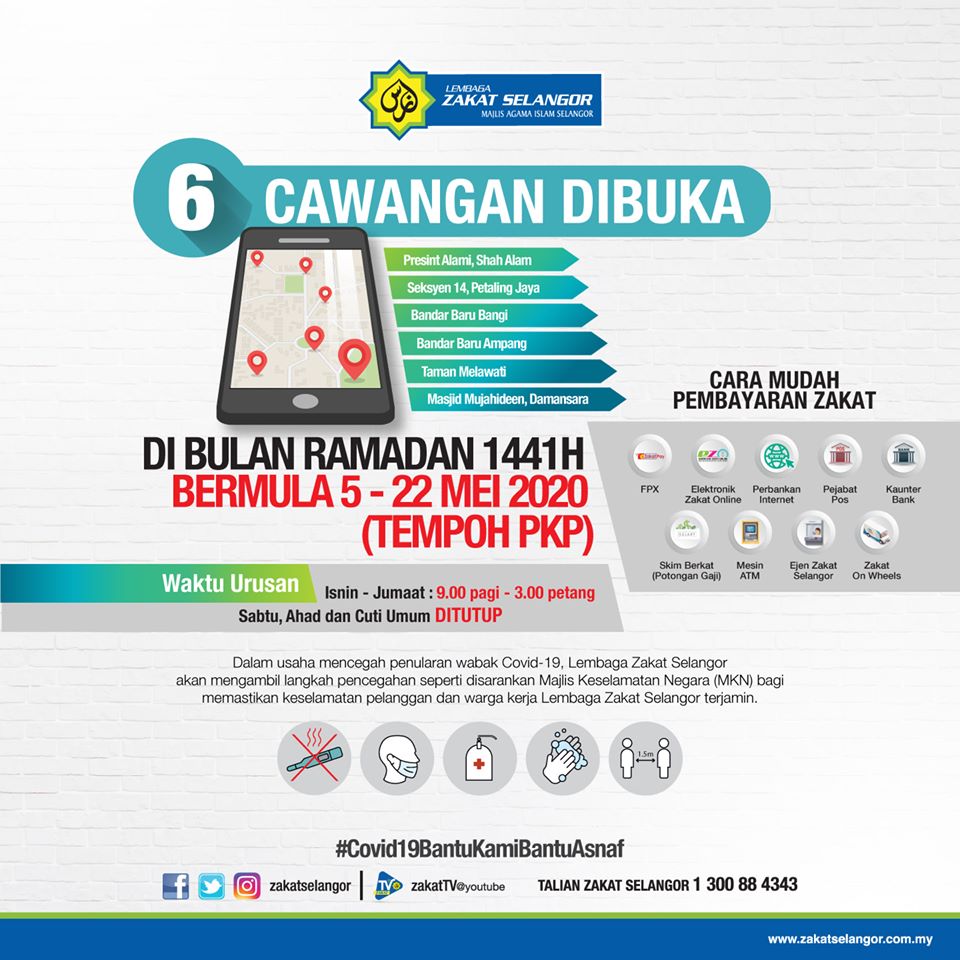 cawangan zakat